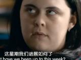肥瑞的疯狂日记 第一季1