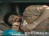 肥瑞的疯狂日记 第一季2