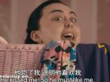 肥瑞的疯狂日记 第一季3