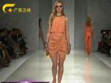 时尚中国 20140218