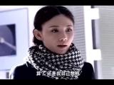 错放你的手第16集