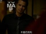 火线警探 第5季7