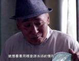 返城年代第11集