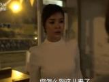 百年的新娘 15