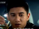 《步步惊情》第19集