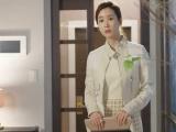 Hotel king 第7集