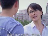 裸婚之后第5集