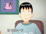 刷兵男的搞笑剧场 2