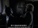 蝙蝠侠 完整版