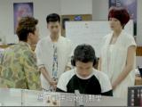 你好外星人第16集