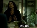 东区女巫 第二季第2集