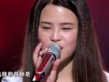 中国好声音第三季20140718