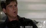 重案组 第3季8