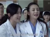 产科医生第42集 预告