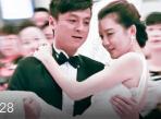 别逼我结婚第28集