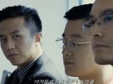 《中国合伙人》完整版