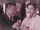 谢文东第19集