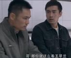 翠兰的爱情第22集