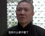 爱的保镖第31集