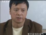 翠兰的爱情第27集