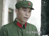 爷们儿第4集