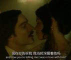 东区女巫第二季第12集