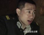 铁血武工队传奇第13集