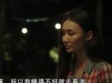 《冲锋战警》完整版