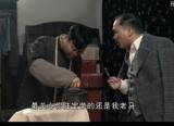 红色 第10集