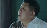 北平无战事26