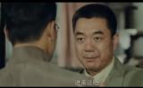 北平无战事第34集