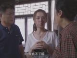 错婚第18集