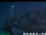 《海底两万里》完整版