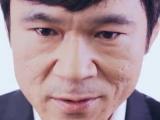 甲壳不动战记 1