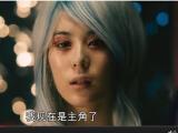 《白：诅咒的旋律》完整版