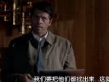 邪恶力量 第十季7