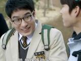 High School Love On 第18集