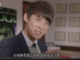 放学后福不福 第2部8