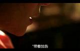 《美女与野兽》高清完整版