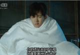 Healer 第7集