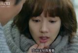 Healer 第6集