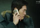 Healer 第11集