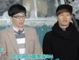 Running Man20151014