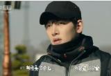 Healer 第14集