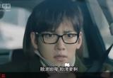 Healer 第13集