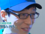 Running Man 20150125