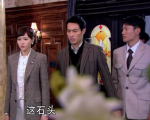 《千金女贼》TV版：第43集