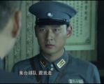 兵变1929 第18集