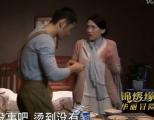 《锦绣缘》华丽冒险TV版：第30集