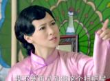 泪洒女人花21